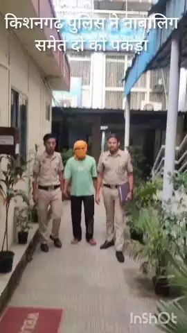 महरौली: किशनगढ़ पुलिस ने फायरिंग मामले में नाबालिग समेत 2 को पकड़ा, ज़ोमैटो स्टोर के बाहर की थी फायरिंग