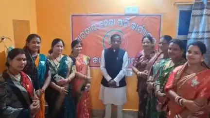 କାମାକ୍ଷାନଗର: ଅନନ୍ତପୁର ଠାରେ ବିଜେପି କାର୍ଯ୍ୟାଳୟ ଉଦଘାଟନ କଲେ ବିଧାୟକ ଶତ୍ରୁଘନ ଜେନା