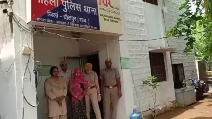 धौलपुर: महिला थाना पुलिस धौलपुर ने हनीट्रेप के मामले में एक महिला आरोपी को किया गिरफ्तार
