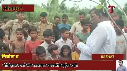नौनिहाल बच्चों संग कारागार राज्यमंत्री सुरेश राही ने किया वृहद वृक्षारोपण