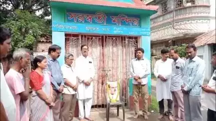 বোলপুর-শ্রীনিকেতন: শ্যামাপ্রসাদ মুখোপাধ্যায়ের জন্মদিনে শ্রদ্ধা  জ্ঞাপন করলেন বোলপুরের ২২ নং ওয়ার্ডের বিজেপি সাংগঠনিক কার্যকর্তারা।