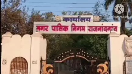 राजनांदगांव: राजनादगांव में सामाजिक सुरक्षा पेंशन के लिए 17 जून से 29 जुलाई तक वार्डों में शिविर, पेंशन का होगा भुगतान