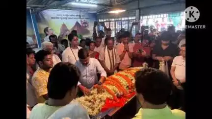 বাঁকুড়া ১: বিষ্ণুপুর সাংগঠনিক জেলার গঙ্গাজলঘাটি ব্লকের পঞ্চায়েত সমিতির সভাপতিকে শেষ শ্রদ্ধা জানাতে উপস্থিত তৃণমূল নেতৃত্বরা
