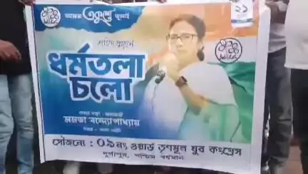 ফরিদপুর দুর্গাপুর: ২১শে জুলাইয়ের সমর্থনে দুর্গাপুর ইস্পাত নগরীর আকবরে দুর্গাপুর পুরসভার ৯ নং ওয়ার্ডে দেয়াল লিখন করলেন মন্ত্রী