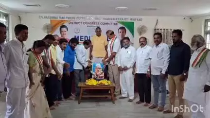 కరీంనగర్: దళితుల అభ్యున్నతికి నిరంతరం కృషి చేసినటువంటి మహానుభావులు బాబు జగ్జీవన్ రామ్ : కోమటిరెడ్డి నరేందర్ రెడ్డి సుడ చైర్మన్