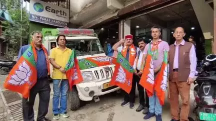 सोलन: भाजपा ने सोलन से बाढ़ पीड़ित लोगों के लिए करसोग में भेजी राहत सामग्री