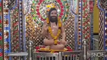 शाजापुर: लालघाटी स्थित बापू की कुटिया पर गुरु पूर्णिमा के अवसर पर पांच दिवसीय पंचकुंडीय यज्ञ प्रारंभ