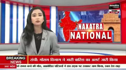 नवादा में संदिग्ध स्थिति में अधेड़ की मौत।
#nawada@