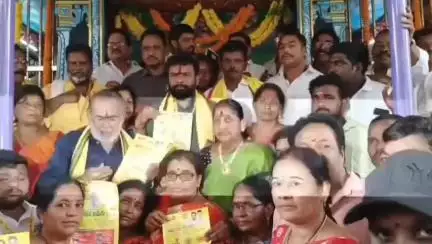 రాజధాని లేని రాష్ట్రంగా ఏపీ ఉంది.  కార్మిక శాఖ మంత్రి వాసంశెట్టి సుభాష్