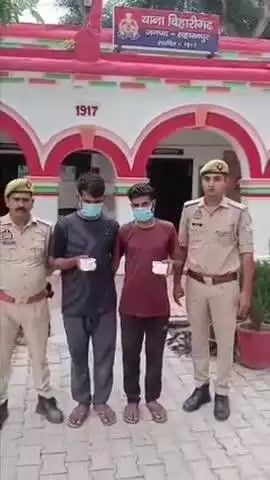 बेहट: थापुल से पुलिस ने दो नशा तस्करों को स्मैक के साथ किया गिरफ्तार