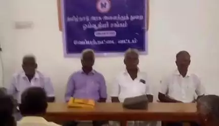 வேப்பந்தட்டை: மீண்டும் பழைய ஓய்வூதிய திட்டத்தை அமல்படுத்த வேண்டும்,ஒன்றிய அலுவல 
க வளாகத்தில் நடந்த
ஓய்வூதியர்கள் வட்ட மாநாட்டில் வலியுறுத்தல்