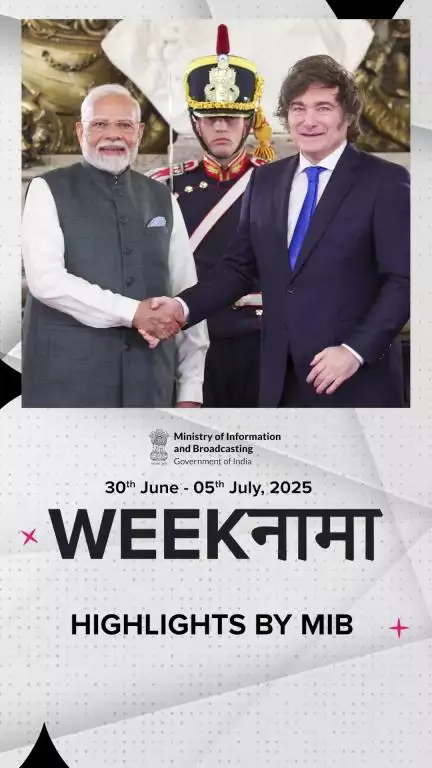 Weeknama | 06-07-2025

Highlights by MIB