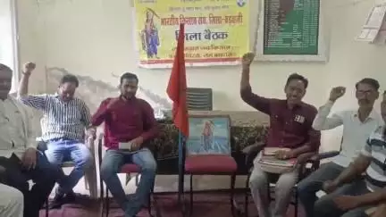 अंजड़: कृषि उपज मंडी में भारतीय किसान संघ की बैठक आयोजित, किसानों के साथ धोखाधड़ी के मामलों पर हुई चर्चा