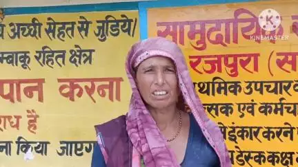 गुन्नौर: गांव कहरौला गर्वी निवासी महिला ने जमीनी विवाद के चलते गांव के युवक पर मारपीट करने का आरोप लगाया