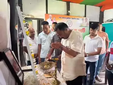 বিজনী ভাগ: বিজনীত ভাৰতীয় জন সংঘৰ সভাপতি ড° শ্যামা প্ৰসাদ মুখাৰ্জীৰ জন্মবাৰ্ষিকী উপলক্ষে শ্ৰদ্ধা জ্ঞাপন, উপস্থিত বিজনীৰ বিধায়ক
