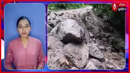 हिमाचल प्रदेश, चौहार घाटी में बादल फटा, खेत और बाग-बगिचे तबाह
#himanchalpradesh #chaurahaghathi #himanchalpradeshnews