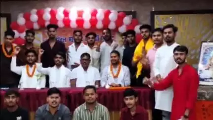 बोध गया: ABVP बोधगया नगर इकाई का पुनर्गठन, डॉ. जनमेजय सिंह अध्यक्ष और सौरभ स्वराज नगर मंत्री बने