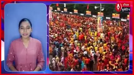 शिवभक्तों से बाबा रामदेव का आह्वान – इस सावन लें नशामुक्त जीवन का संकल्प
#BabaRamdev #shivbhakti #kavadyatra #shravanmonth