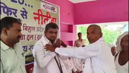 अरियरी: बूथ जीतो चुनाव जीतो कार्यक्रम को लेकर अरियरी प्रखंड के विमान और फरपर में दिया गया जीत का मंत्र