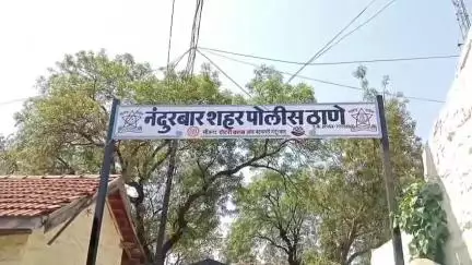 नंदुरबार: मंगळ बाजारात गोकुळ लस्सी समोरून एका जवळून पैसे हिसकावून पळाल्याची घटना; शहर पोलिसात गुन्ह्याची नोंद