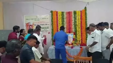 ಮಾಗಡಿ: ಡಾ. ಬಾಬು ಜಗಜೀವನ್ ರಾಮ್ ಅವರ ತತ್ವಾದರ್ಶಗಳು ಇಂದಿಗೂ ನಮಗೆಲ್ಲ ಮಾದರಿ: ಪಟ್ಟಣದಲ್ಲಿ ಶಾಸಕ‌ ಬಾಲಕೃಷ್ಣ
