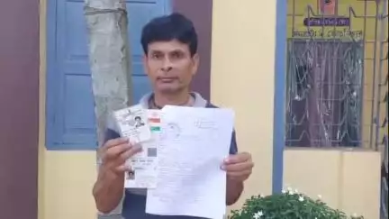 দিনহাটা ২: দিনহাটার এক ব্যক্তিকে NRC সংক্রান্ত নোটিশ পাঠাল অসম সরকার