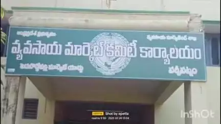 నర్సీపట్నం మార్కెట్ యార్డులో ఈనెల 11వ తేదీన రైతులు ప్రయోజనార్ధం ఆధునిక వ్యవసాయ పనిముట్లు,యంత్రం పరికరాలు ప్రదర్శన
