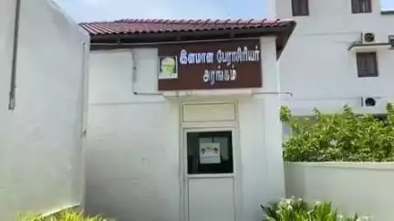 நாமக்கல்: முல்லை நகருக்கு வருகின்ற 10ம் தேதி வரும் Deputy CMக்கு உற்சாக வரவேற்பு அளிக்க வேண்டும் - செயற்குழு கூட்டத்தில் முடிவு