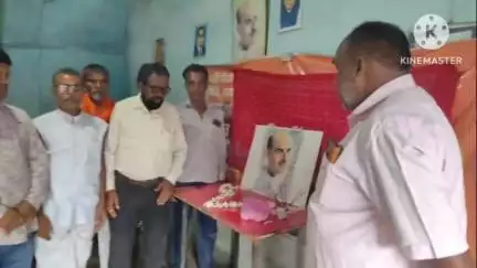 ঝালদা ২: কোটশিলায় BJP-র কার্যালয়ে ডক্টর শ্যামাপ্রসাদ মুখার্জির জন্মজয়ন্তী পালন