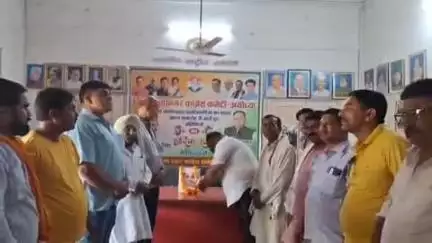 कमला नेहरू भवन में भारत के पूर्व उप प्रधानमंत्री एवं स्वतंत्रता सेनानी बाबू जगजीवन राम की मनाई गई पुण्यतिथि