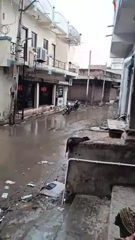 kripya video ko aage badhaie