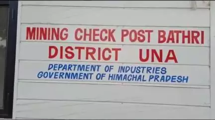 ऊना: ऊना क्रशर एसोसिएशन ने आपदा प्रभावितों की मदद के लिए 2.51 लाख की राशि और 100 गाड़ियाँ रेत-बजरी देने का किया ऐलान