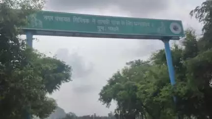 कब आएगा पंचाने नदी मे पानी! गिरयक डैम के पास से खुद देख ले!