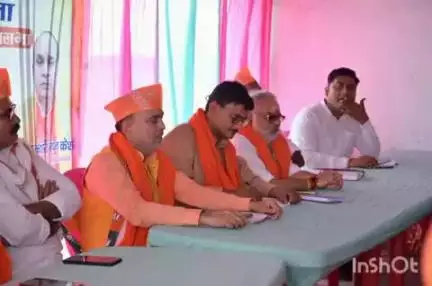 फारबिसगंज: फारबिसगंज के हलहलिया पंचायत में बीजेपी कार्यकर्ताओं की बैठक का आयोजन किया गया