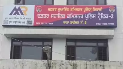 ਲੁਧਿਆਣਾ ਪੂਰਬੀ: ਗਿਆਸਪੁਰਾ 20 ਤੋਂ 25 ਨੌਜਵਾਨਾਂ ਨੇ ਮਿਲ ਕੇ ਘਰ ਦੇ ਬਾਹਰ ਬੈਠੇ ਨੌਜਵਾਨ 'ਤੇ ਕੀਤਾ ਹਮਲਾ, ਸਿਰ 'ਤੇ ਸੱਟਾਂ ਲੱਗਣ ਕਾਰਨ ਨੌਜਵਾਨ ਦੀ ਹੋਈ ਮੌਤ