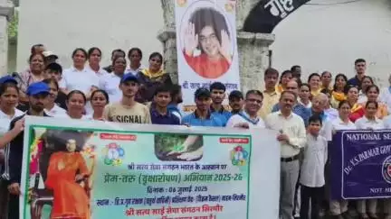 नाहन: सत्यसाईं बाबा की जन्म शताब्दी वर्ष के उपलक्ष्य में विक्रम कैसल में हुआ पौधारोपण कार्यक्रम, 300 से अधिक पौधे किए गए रोपित