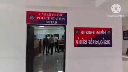 જિલ્લામાં જૂન માસ દરમિયાન સાયબર ફ્રોડનો ભોગ બનનાર લોકોના 28 લાખ પૈકી 19 લાખ પરત અપાવ્યા