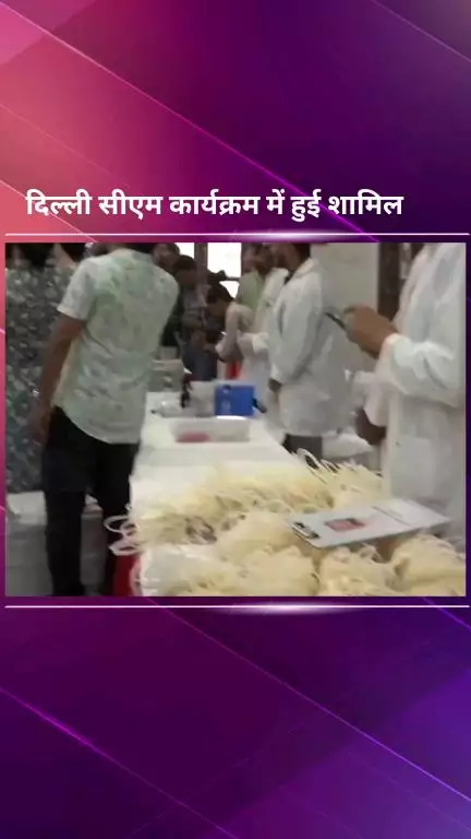 पार्लियामेंट स्ट्रीट: मुख्यमंत्री रेखा गुप्ता ने आनंद विहार में आयोजित महा रक्तदान शिविर का किया निरीक्षण