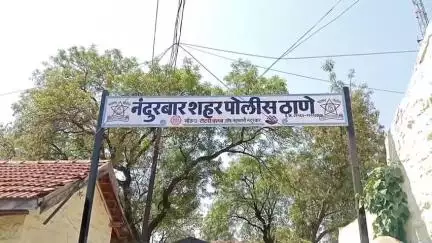 नंदुरबार: सोशल मीडियावर सराईत गुन्हेगाराचा आक्षेपार्ह्य व्हिडिओ वायरल करणाऱ्या ९ जणांवर शहर पोलिसांत गुन्हा दाखल