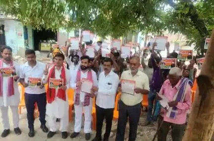 27 जनवरी 2025 से प्रतिदिन गांव गांव व घर-घर जाकर की पीडीए पर मीटिंग व पीडीए पर चर्चा

आज दिनाँक 06 जुलाई को 136 ददरौल विधानसभा के ग्राम पंचायत में डोर टू डोर व घर-घर जाकर लोगों से मुलाकात की और पीडीए पर चर्चा व और समाजवादी पार्ट
