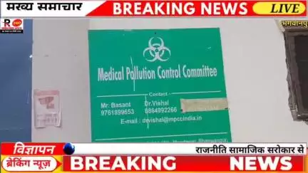 भगवानपुर क्षेत्र ग्रामीण बोले कंपनी से निकलने वाला पॉल्यूशन बीमारियों का बना हुआ खतरा धरने पर बैठे कई गांव के ग्रामीण
