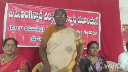 శ్రీకాకుళం: అంగన్వాడీలకు వేతనాలు పెంచి, ప్రభుత్వ ఉద్యోగులుగా గుర్తించాలి:AP అంగన్వాడీ వర్కర్స్ &హెల్పర్స్ యూనియన్ రాష్ట్ర అధ్యక్షులు