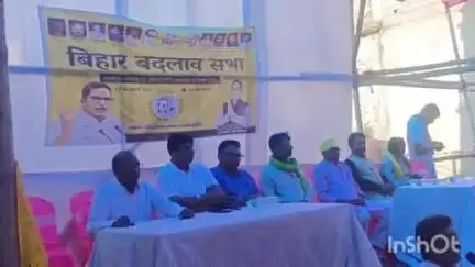 बखरी: राटन में जन सुराज पार्टी की बैठक, बिहार में बदलाव पर हुई चर्चा
