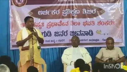 ಶಿವಮೊಗ್ಗ: ಗೋಂಧಿ ಗ್ರಾಮದಲ್ಲಿ ಅರ್ಚಕರ ಪ್ರಶಿಕ್ಷಣ ಶಿಬಿರದಲ್ಲಿ ಮಾಜಿ ಡಿಸಿಎಂ ಕೆ.ಎಸ್.ಈಶ್ವರಪ್ಪ ಭಾಗಿ