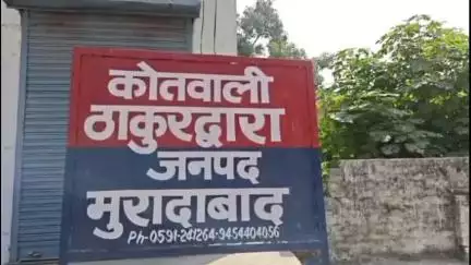ठाकुरद्वारा: ग्राम फरीदनगर में संदिग्ध परिस्थितियों में एक महिला की हुई मौत, महिला ने की थी फांसी लगाने की कोशिश