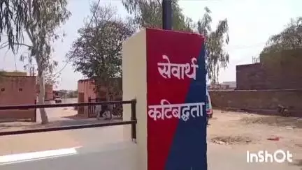 रोहट: रोहट थाना पुलिस ने विभिन्न धाराओं में दर्ज मामले में बिजली घर में प्राइवेट नौकरी करने वाले एक व्यक्ति को किया गिरफ्तार