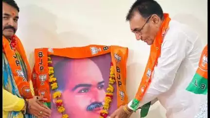 राजगढ़: ब्यावरा में राज्यमंत्री के कार्यालय पर भाजपा ने मनाई डॉ. श्यामा प्रसाद मुखर्जी की जयंती