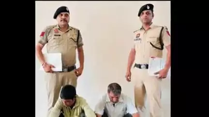 कैथल: थाना चीका पुलिस ने घर से सामान चुराने के दो आरोपियों को गिरफ्तार किया