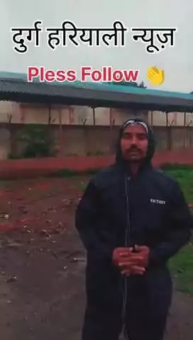 @#तीन-चार साल पहले इसको बनाया गया था लाखों रुपए का लागत लगाया गया लेकिन क्या काम का है @#