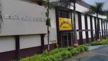 सिंगरौली: ITI सिंगरौली में प्रवेश हेतु पंजीयन एवं चॉइस फिलिंग की प्रक्रिया हुई शुरू, प्राचार्य ने दी जानकारी